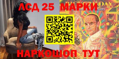 экстази Кулебаки