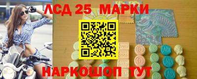 кокаин Кумертау