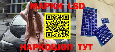 экстази Кулебаки