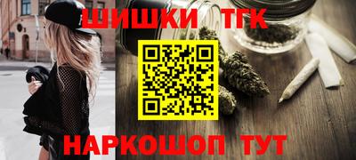 экстази Кулебаки