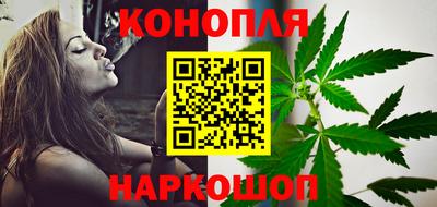 эйфоретик Кунгур