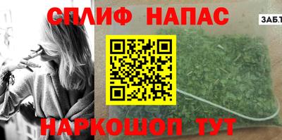 эйфоретик Кунгур