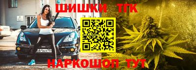 эйфоретик Кунгур
