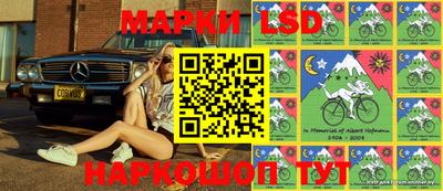 кокаин Кумертау