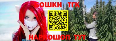 экстази Кулебаки