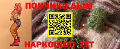 экстази Кулебаки