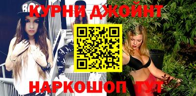 эйфоретик Кунгур