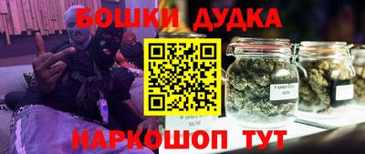 кокаин Кумертау