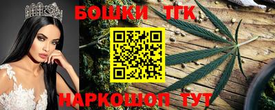 экстази Кулебаки