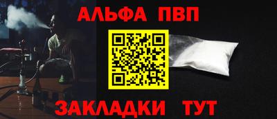 эйфоретик Кунгур