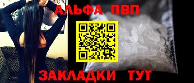 эйфоретик Кунгур