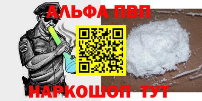 экстази Кулебаки