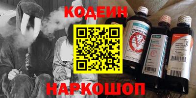 марихуана Краснодар