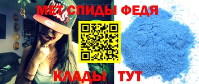 эйфоретик Кунгур