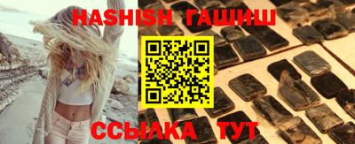 экстази Кулебаки