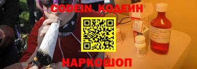 эйфоретик Кунгур