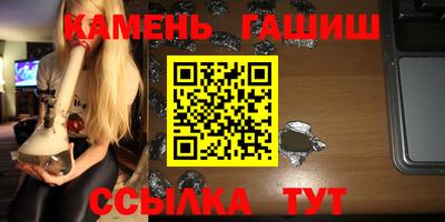эйфоретик Кунгур