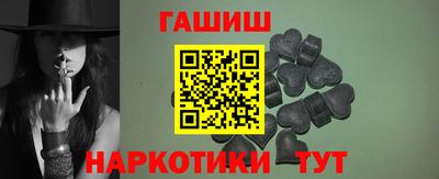 эйфоретик Кунгур