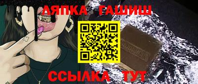 ECSTASY Краснокаменск