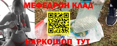ECSTASY Краснокаменск