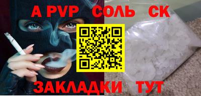 кокаин колумбия Краснознаменск